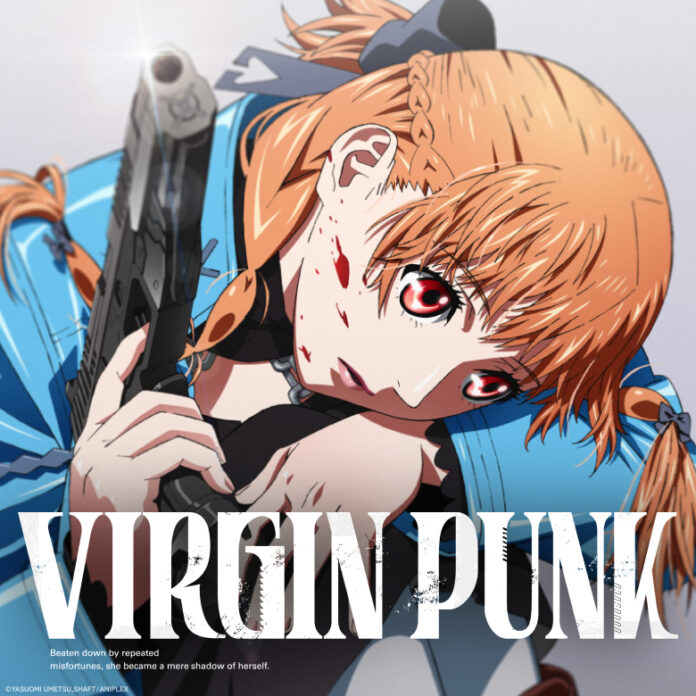 Virgin Punk